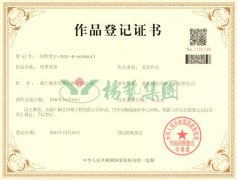 美术文章版权：四时美景