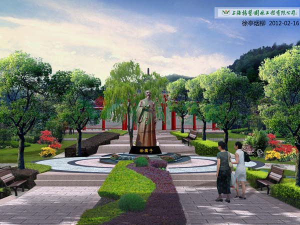 兰科博弈(RankBet)有限公司官网