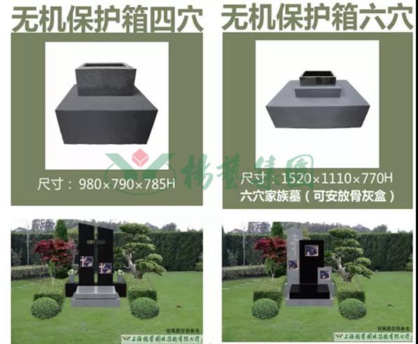 兰科博弈(RankBet)有限公司官网