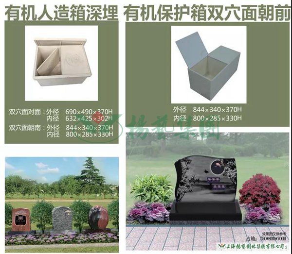 兰科博弈(RankBet)有限公司官网