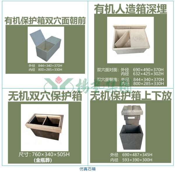 兰科博弈(RankBet)有限公司官网