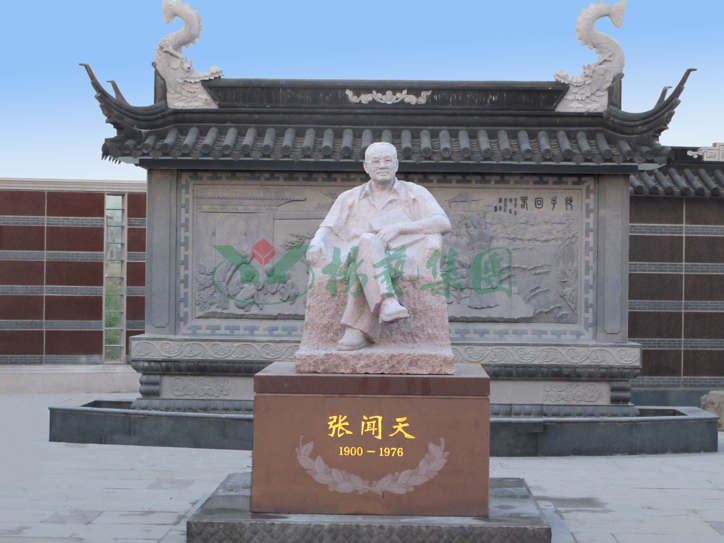 1-220223153133432 兰科博弈(RankBet)有限公司官网