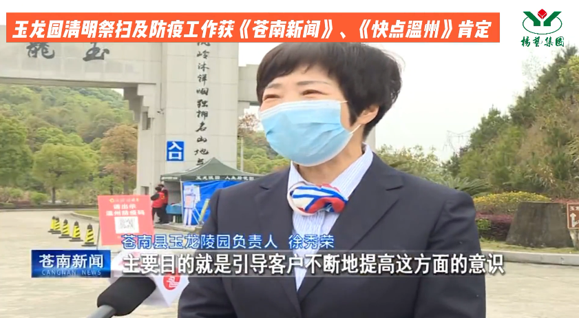 兰科博弈(RankBet)有限公司官网