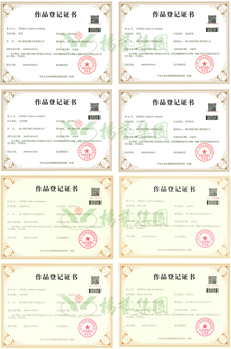 兰科博弈(RankBet)有限公司官网