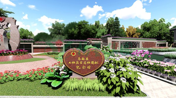 兰科博弈(RankBet)有限公司官网