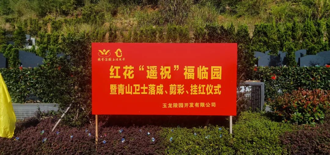 兰科博弈(RankBet)有限公司官网