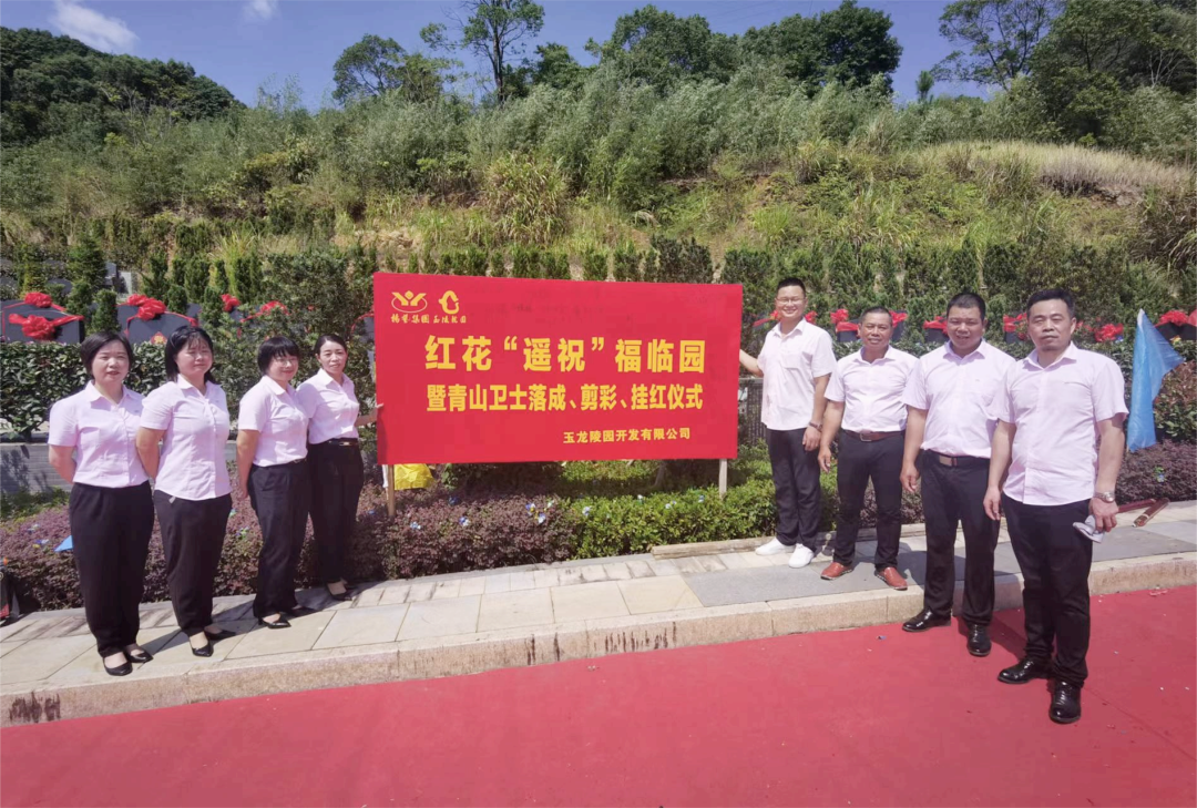 兰科博弈(RankBet)有限公司官网