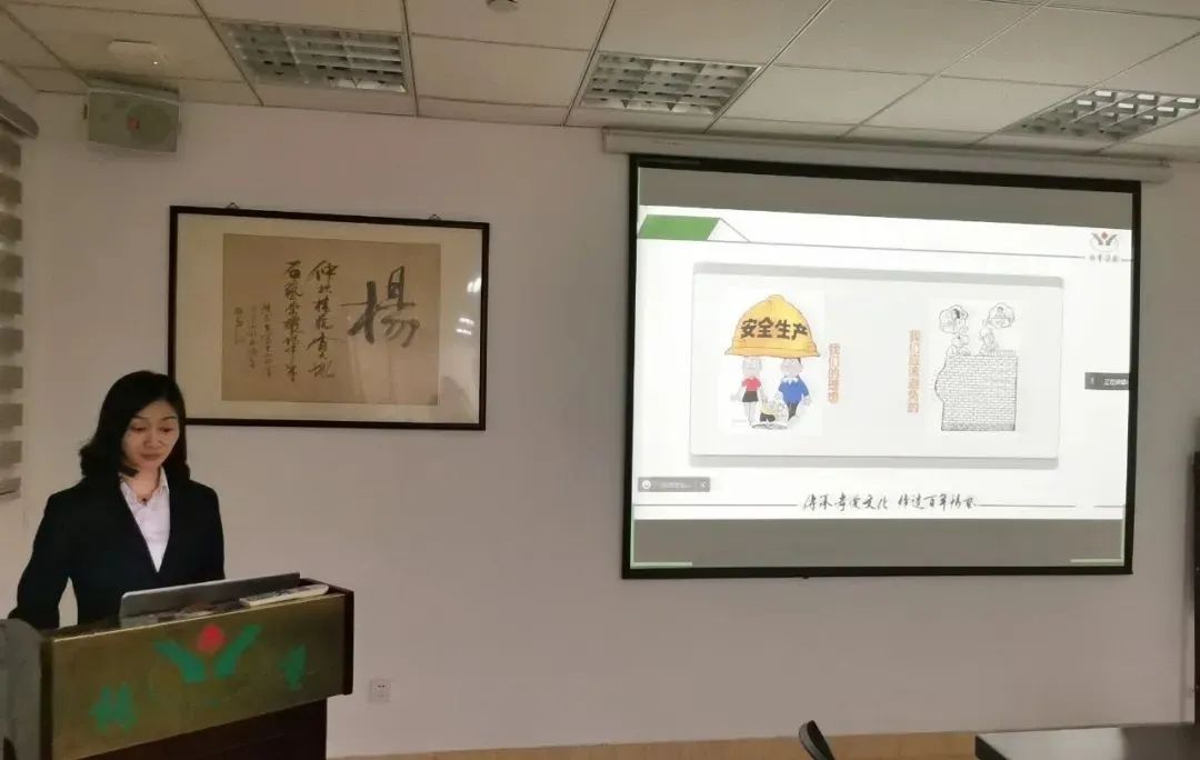 兰科博弈(RankBet)有限公司官网
