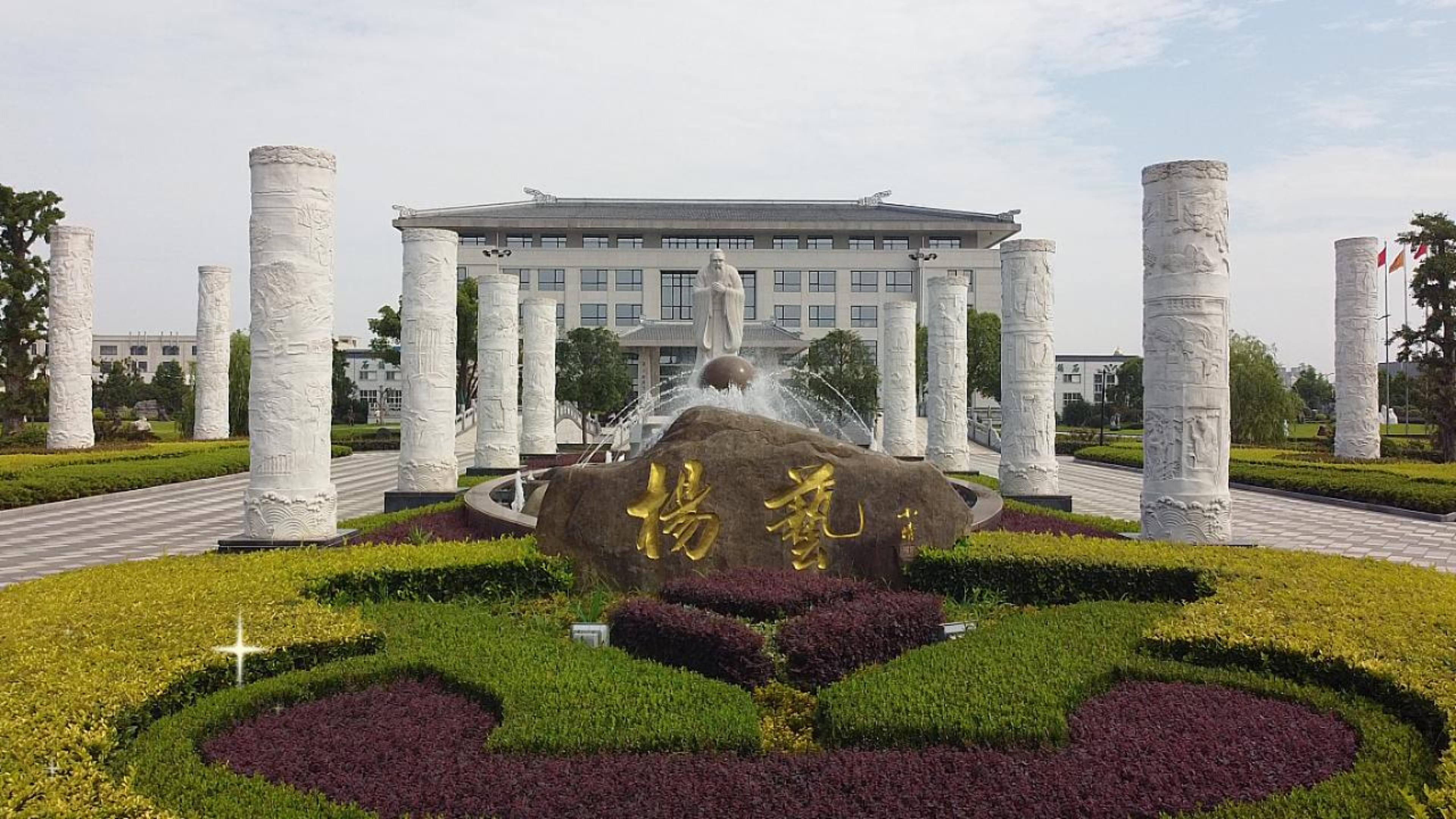 兰科博弈(RankBet)有限公司官网