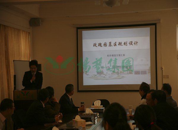 兰科博弈(RankBet)有限公司官网