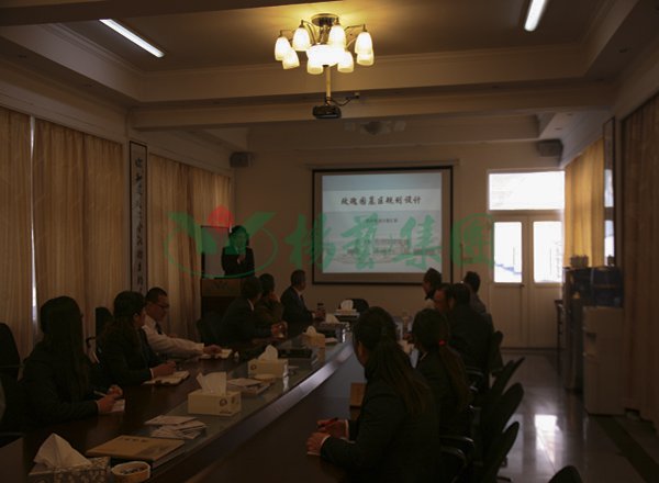 兰科博弈(RankBet)有限公司官网