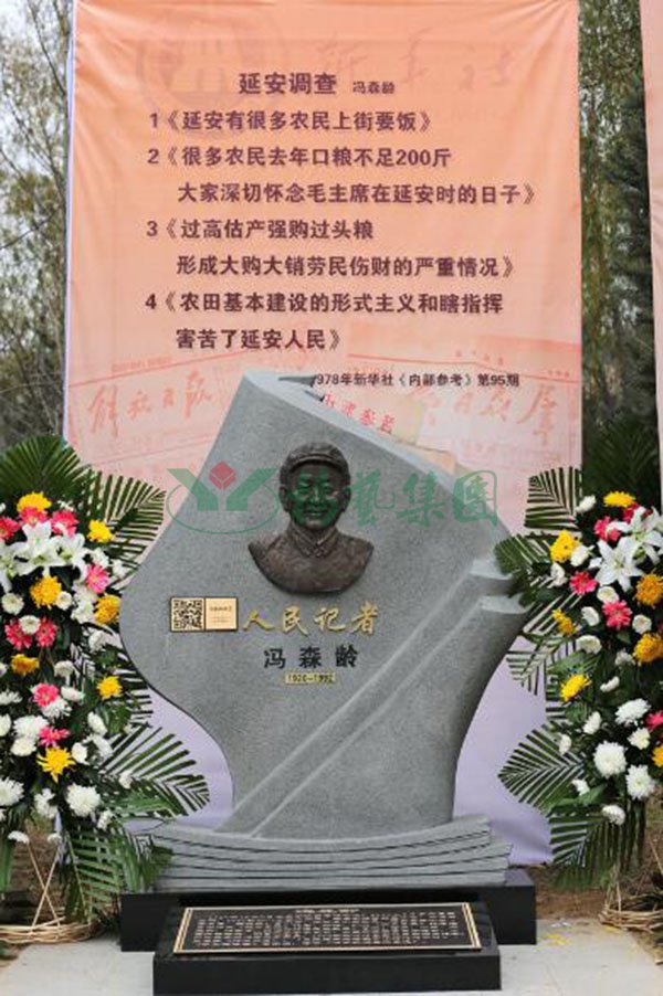 兰科博弈(RankBet)有限公司官网