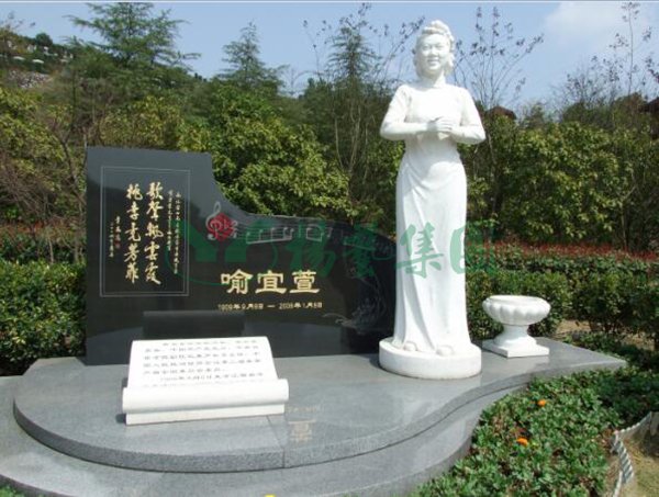 3-2112201646424H 兰科博弈(RankBet)有限公司官网