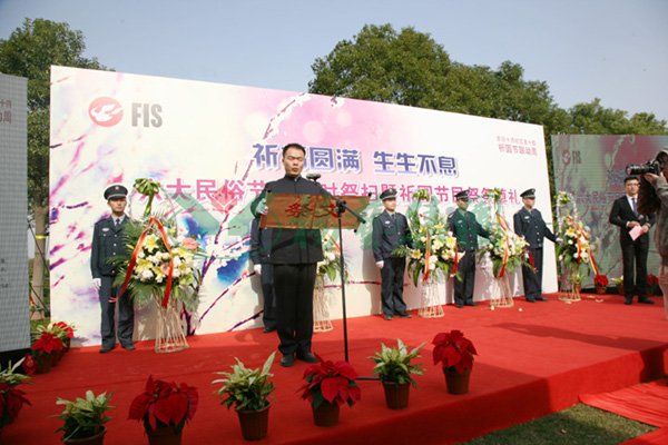 兰科博弈(RankBet)有限公司官网