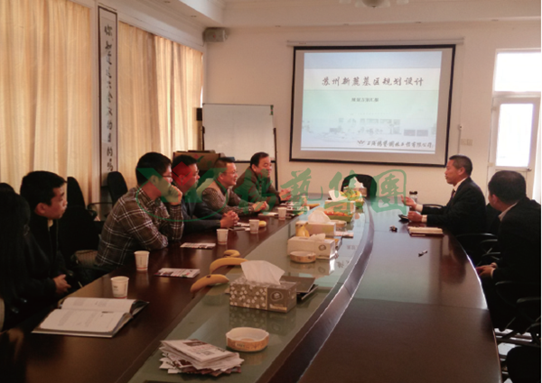 兰科博弈(RankBet)有限公司官网