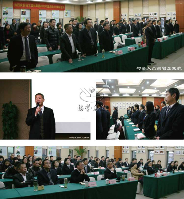 兰科博弈(RankBet)有限公司官网