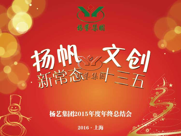 兰科博弈(RankBet)有限公司官网