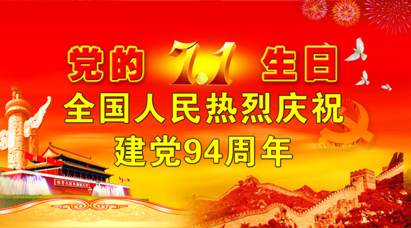 兰科博弈(RankBet)有限公司官网