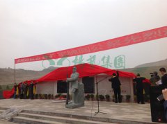 兰州卧龙岗“军魂园”中，千人团圆祭英烈