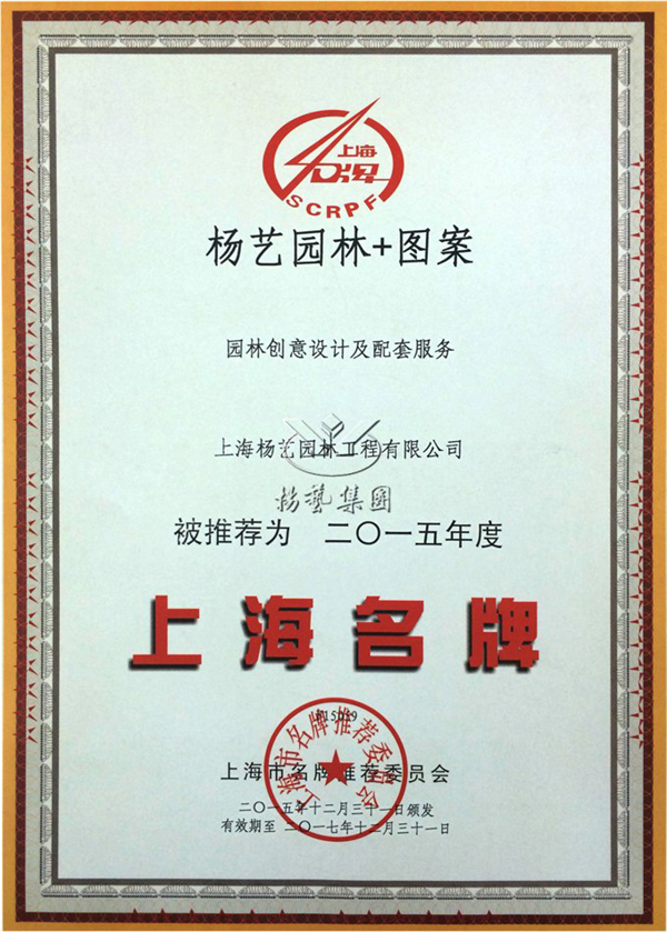 兰科博弈(RankBet)有限公司官网