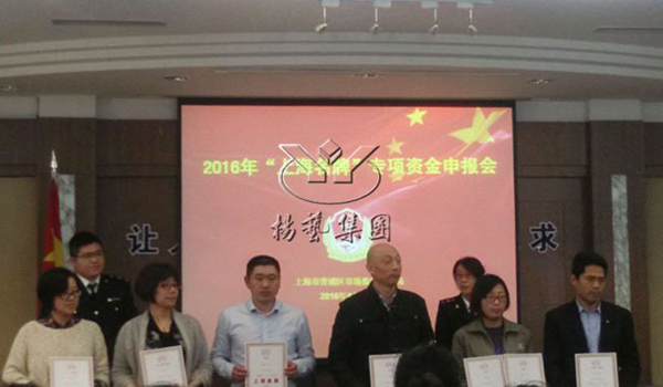 兰科博弈(RankBet)有限公司官网