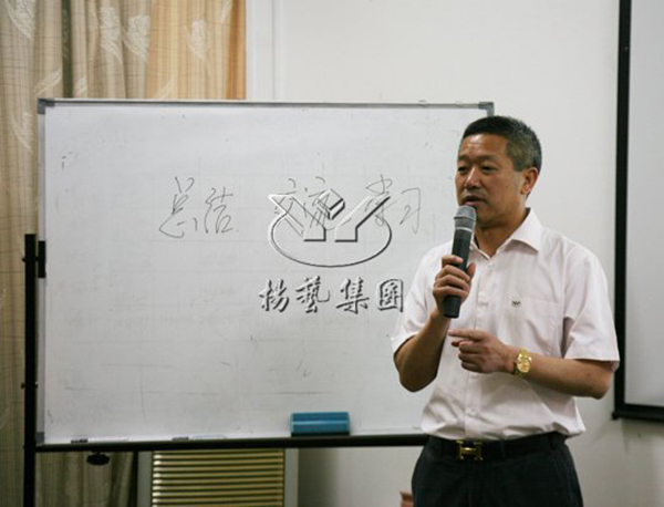 兰科博弈(RankBet)有限公司官网