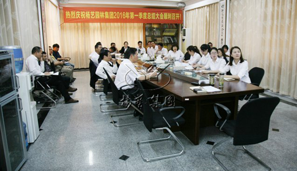 兰科博弈(RankBet)有限公司官网