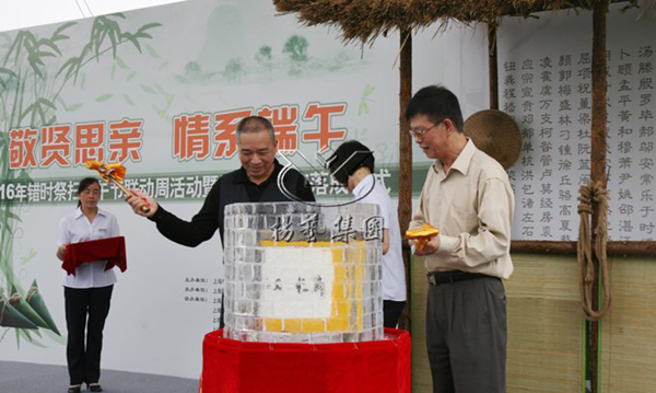 兰科博弈(RankBet)有限公司官网
