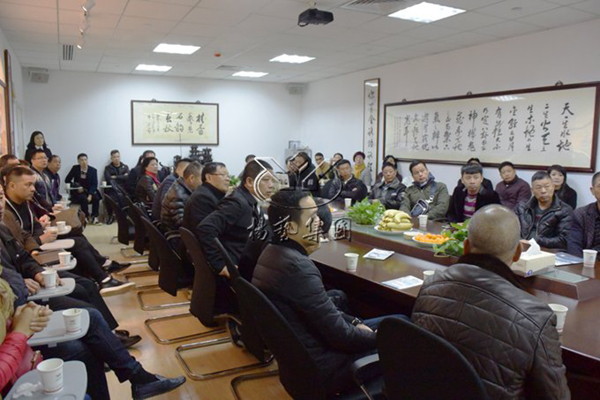 兰科博弈(RankBet)有限公司官网