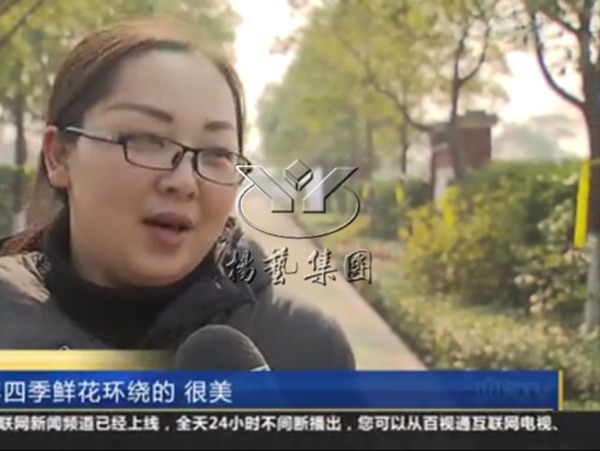兰科博弈(RankBet)有限公司官网