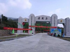 墓园不是坟场，杨艺匠造人文生态园