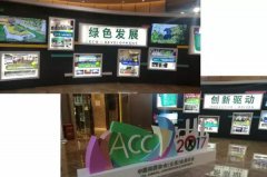 行业大咖齐云集， 坐镇昆明话未来
