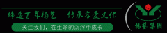 我们在用与多不“铜”，承载性命！