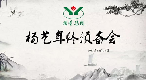 兰科博弈(RankBet)有限公司官网