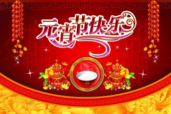 兰科博弈(RankBet)有限公司官网