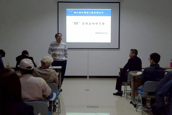 兰科博弈(RankBet)有限公司官网