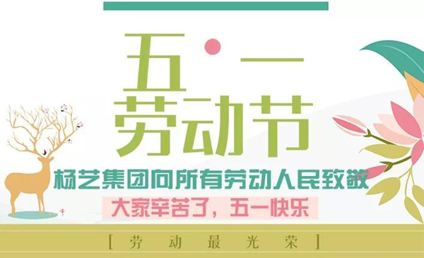 兰科博弈(RankBet)有限公司官网