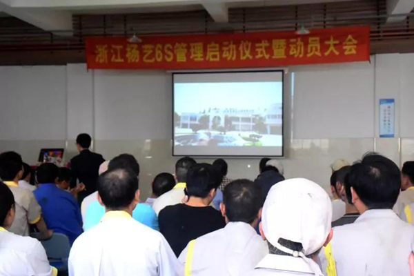 兰科博弈(RankBet)有限公司官网