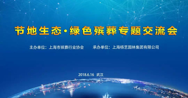 兰科博弈(RankBet)有限公司官网