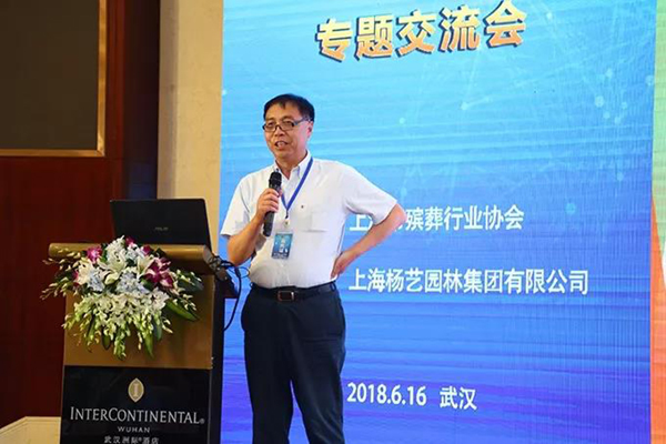 兰科博弈(RankBet)有限公司官网