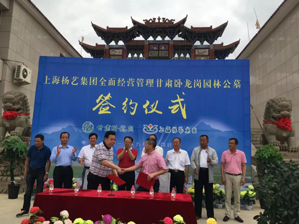 兰科博弈(RankBet)有限公司官网