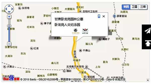兰科博弈(RankBet)有限公司官网