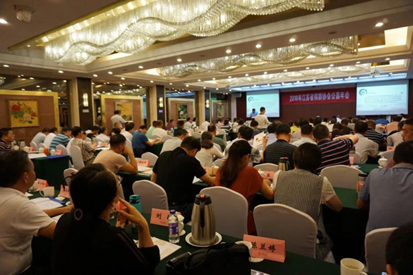 兰科博弈(RankBet)有限公司官网