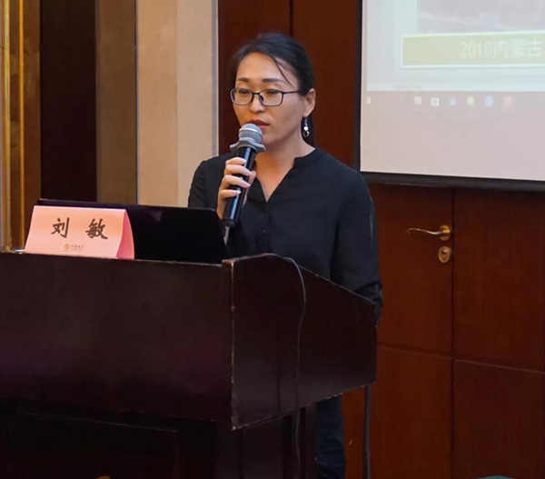 兰科博弈(RankBet)有限公司官网