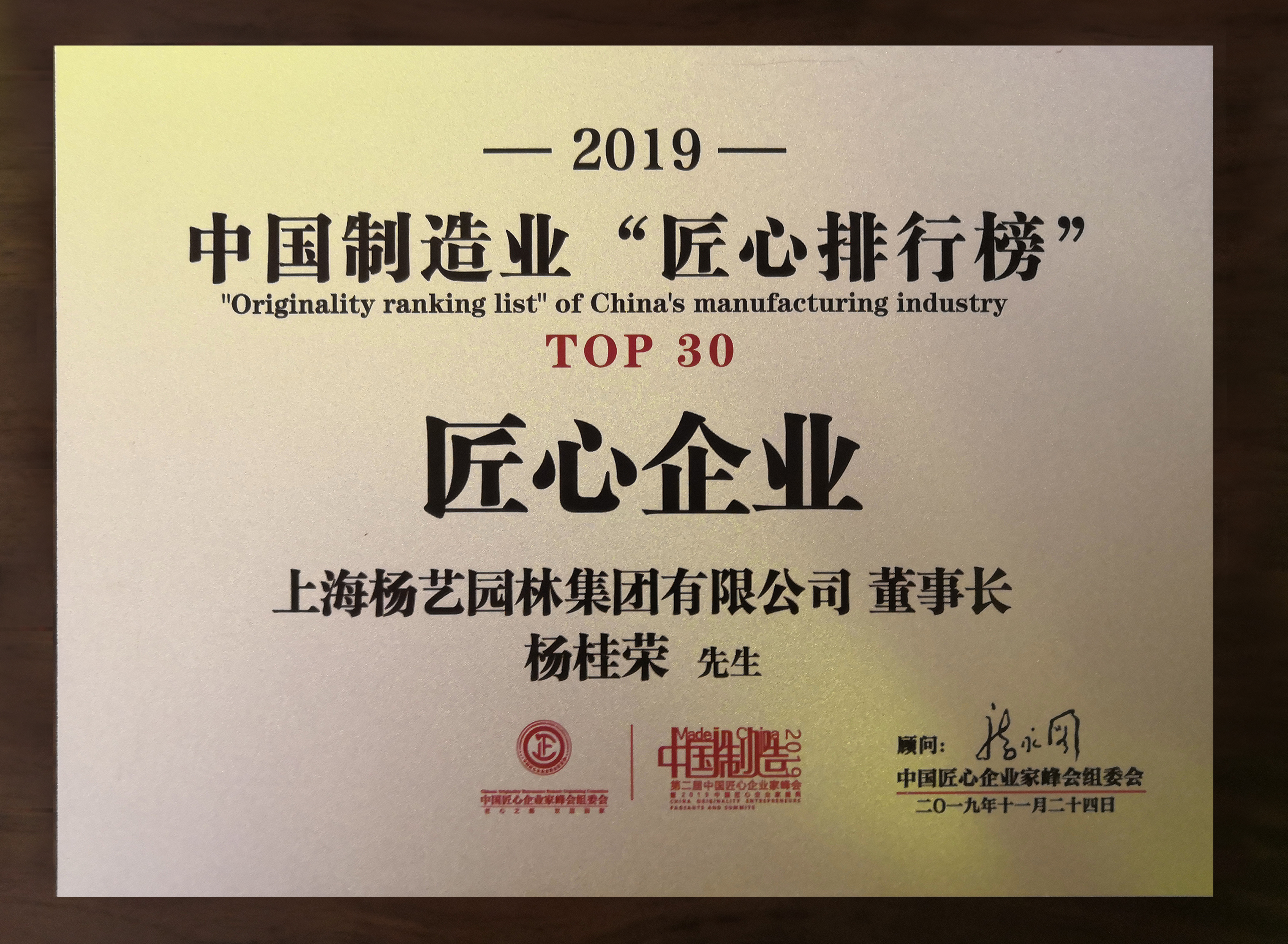 兰科博弈(RankBet)有限公司官网