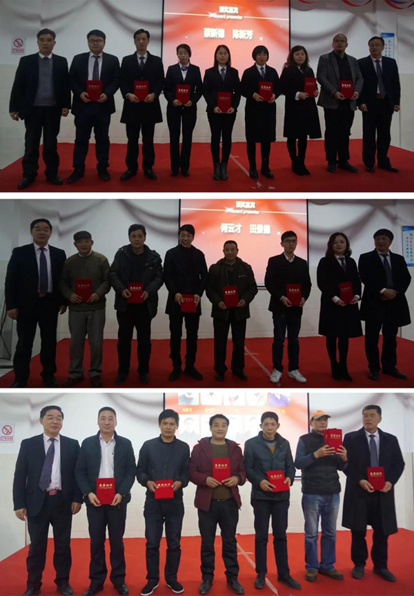 兰科博弈(RankBet)有限公司官网