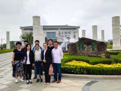 山东福寿园工程中心掌管人丁兆芳等人调查杨艺