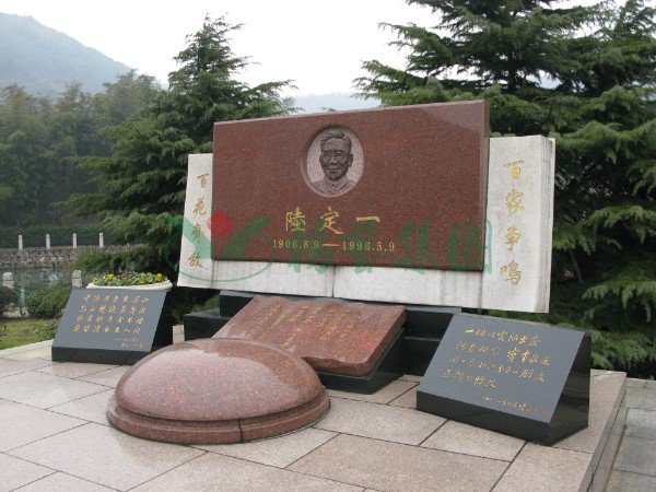 3-220119100G0Q7 兰科博弈(RankBet)有限公司官网