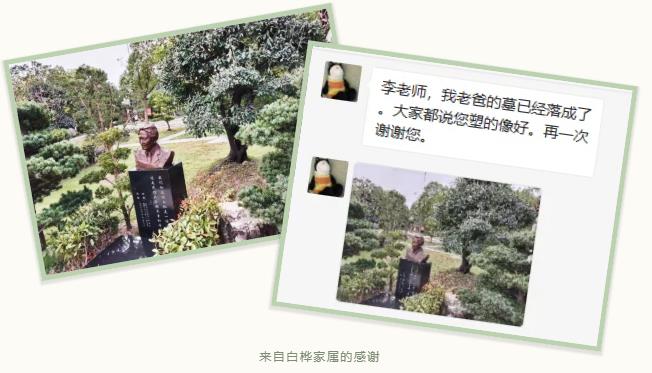 兰科博弈(RankBet)有限公司官网