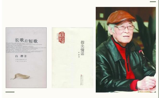 兰科博弈(RankBet)有限公司官网